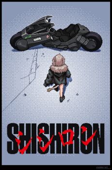 1girl akira_(manga) akira_movie_poster animal_ears artist_name black_jacket black_pantyhose border facing_away from_above from_behind full_body fur-trimmed_jacket fur_trim grey_hair highres hololive jacket kaneda_shoutarou&#039;s_bike lion_ears lion_girl lion_tail long_hair long_sleeves looking_at_object messy_hair pantyhose parody pixel_art poster_parody shaachi shishiro_botan shishiro_botan_(1st_costume) single_leg_pantyhose solo tail two_side_up virtual_youtuber walking