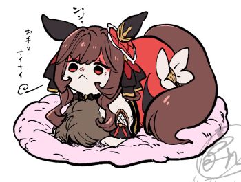 1girl animal_ears animalization braid braided_hair_rings brown_hair closed_mouth dress ear_covers gentildonna_(regina_dei_fiori)_(umamusume) gentildonna_(umamusume) hair_between_eyes hair_ornament hair_rings heart-shaped_ornament heart_ear_ornament horse_ears horse_girl horse_tail long_hair looking_at_viewer recursive_animalization red_dress red_eyes solo tail takatsuki_nato umamusume