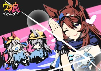 3girls absurdres animal_ears arms_up blank_eyes blue_dress blue_eyes blue_shirt braid breasts brown_hair chibi collared_shirt commentary dress drooling ears_through_headwear english_commentary gabu_gabugabuga grey_hair hair_between_eyes hat headband heart heart-shaped_pupils highres horse_ears kindergarten_uniform large_breasts long_hair mouth_drool multiple_girls oguri_cap_(umamusume) one_eye_closed pacifier palms_together profile purple_eyes red_headband school_hat shirt shoe_soles shoes sitting smile super_creek_(murmuring_stream)_(umamusume) super_creek_(umamusume) symbol-shaped_pupils tamamo_cross_(umamusume) ttgl_eyecatch turn_pale umamusume very_long_hair white_shoes yellow_hat