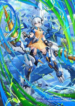 Rule 34 | 1girl, ahoge, aqua eyes, armor, bag, closed mouth, copyright notice, dress, drill, electricity, exoskeleton, grey hair, headphones, mecha musume, medium hair, official art, outdoors, shoulder armor, shoulder bag, sleeveless, sleeveless dress, solo, spinel (9057), yellow dress, yui (z/x), z/x