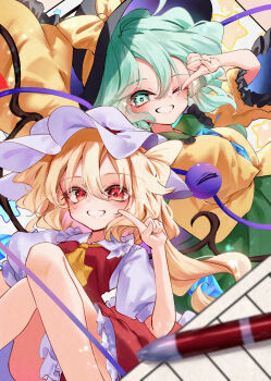 2girls ;d absurdres aqua_eyes aqua_hair ascot bare_legs black_hat blonde_hair blush bow buttons calpis118 cellphone commentary_request diamond_button feet_out_of_frame finger_to_cheek flandre_scarlet frilled_sailor_collar frills green_sailor_collar green_skirt hair_between_eyes hat hat_bow highres index_finger_raised knees_up komeiji_koishi looking_at_viewer multiple_girls one_eye_closed one_side_up open_mouth phone red_skirt red_vest sailor_collar shirt skirt skirt_set smile third-party_source touhou vest white_hat white_shirt yellow_ascot yellow_bow yellow_shirt