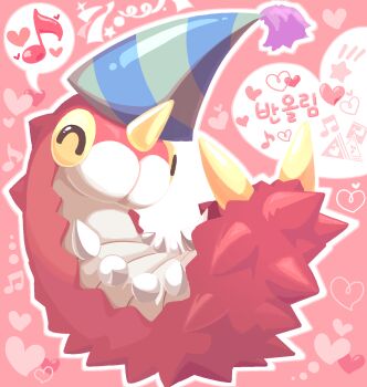 commentary_request commission gen_3_pokemon happy hat heart highres korean_commentary korean_text musical_note nintendo no_humans outline party_hat pokemon pokemon_(creature) solo spoken_musical_note translation_request ttrtag white_outline wurmple