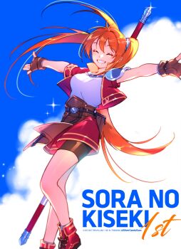 1girl absurdres ahoge armor bike_shorts bike_shorts_under_skirt blue_sky bo_staff breasts brown_gloves closed_eyes cloud cropped_jacket double-parted_bangs eiyuu_densetsu english_text estelle_bright fingerless_gloves floating_hair glint gloves hair_between_eyes highres long_hair medium_breasts open_mouth pauldrons shoes short_sleeves shorts shorts_under_skirt shoulder_armor silvercandy_gum single_pauldron sky smile sneakers solo sora_no_kiseki staff twintails weapon