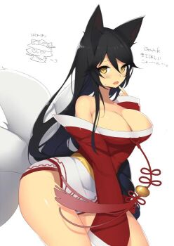 1girl ahri_(league_of_legends) animal_ears bad_id bad_twitter_id bare_shoulders black_hair breasts cleavage detached_sleeves fang female_focus finger_to_mouth fox_ears fox_tail hip_focus jpeg_artifacts k_(li) large_breasts league_of_legends leaning_forward long_hair multiple_tails no_panties open_mouth simple_background solo sweatdrop tail teemo white_background yellow_eyes