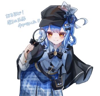 1girl absurdres bibi_(miniminiminni7) black_bag black_bow black_capelet black_hat blue_hair blue_necktie blue_skirt bow braid braided_hair_rings capelet closed_mouth collared_shirt commentary_request cowboy_shot deerstalker detective hair_bow hair_rings hat highres holding holding_magnifying_glass leaning_forward long_sleeves looking_at_viewer magnifying_glass mahou_shoujo_no_majo_saiban necktie plaid_clothes plaid_skirt pleated_skirt shirt short_hair simple_background skirt smile solo standing tachibana_sherry translation_request white_background white_shirt yellow_eyes