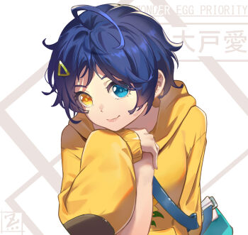 1girl blue_eyes blue_hair child closed_mouth hair_ornament hairclip heterochromia highres hood hood_down hoodie long_sleeves looking_at_viewer ooto_ai short_hair smile solo upper_body wonder_egg_priority yellow_eyes zame_(960944453)