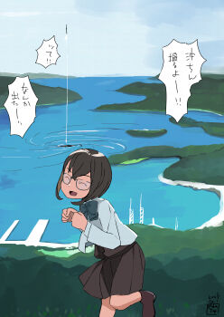 1girl absurdres black_bow black_bowtie blue_sky bow bowtie brown_dress closed_eyes cloud collared_shirt commentary_request day dress dress_shirt glasses halter_dress halterneck highres horizon kantai_collection kyoto_prefecture maizuru_(city) okinami_(kancolle) outdoors real_world_location shirt short_hair sky smile solo toplow translation_request white_shirt