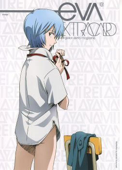 Rule 34 | 00s, 1girl, ayanami rei, blue hair, bottomless, chair, dressing, female focus, highres, looking back, neon genesis evangelion, no pants, panties, rebuild of evangelion, red eyes, ribbon, school uniform, solo, tsurumaki kazuya, underwear, white panties