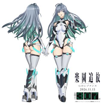 1girl aqua_hair arma_(rakuen_tsuihou) artist_request ass black_gloves blue_hair boots breasts commentary_request copyright_name dated_commentary deva_battle_suit elbow_gloves gloves gradient_hair highleg highleg_leotard leotard long_hair mecha_pilot_suit mechanical_boots multicolored_hair multiple_views official_art open_mouth promotional_art rakuen_tsuihou reference_sheet simple_background thigh_boots turnaround two-tone_hair white_background white_boots white_leotard