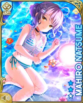 Rule 34 | 1girl, ahoge, bare arms, bare legs, barefoot, bikini, blue bikini, brown eyes, card (medium), closed mouth, girlfriend (kari), green bikini, lying, natsume mahiro, night, official art, on side, orange eyes, outdoors, pool, poolside, qp:flapper, see-through clothes, see-through shirt, shirt, short hair, silver hair, smile, solo, striped bikini, striped clothes, swimsuit, tagme, wavy hair