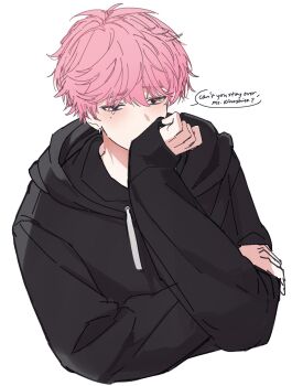 1boy black_hoodie covered_mouth covering_own_mouth cropped_torso drawstring earrings english_text fukuhara_tamon hand_up hashtag-only_commentary highres hood hoodie jewelry long_sleeves looking_at_viewer male_focus p_(puddingummy) pink_hair short_hair simple_background solo speech_bubble tamon-kun_ima_docchi tears white_background