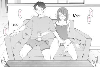 1boy 1girl between_legs blush bottomless breasts camisole censored collarbone controller copyright_request couch couple covered_erect_nipples fingering gluteal_fold greyscale hand_between_legs handjob hetero highres holding holding_remote_control large_breasts long_hair male_underwear masturbation monochrome motion_lines mutual_masturbation panties panties_around_leg panty_pull parted_lips penis phone precum pussy_juice remote_control shirt short_hair short_sleeves sitting sweat toru_nagase translation_request underwear