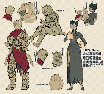1girl 2boys black_dress black_gloves bloodshot_eyes blue_eyes cape checkered_background chinese_text crossdressing crossdressing_(mtf) crystal_lizard_(fromsoftware) dark_souls_(series) dark_souls_ii draluc_(kyuuketsuki_sugu_shinu) dress eating fingerless_gloves full_body gloves grey_background heart highres hinaichi_(kyuuketsuki_sugu_shinu) john_(kyuuketsuki_sugu_shinu) kanon_(rsl) knight kyuuketsuki_sugu_shinu long_hair looking_at_viewer multiple_boys muted_color open_mouth pointy_ears red_cape ronaldo_(kyuuketsuki_sugu_shinu) short_hair sitting smile standing translation_request vampire