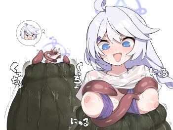 >_< 1girl absurdres ahoge bikini blue_archive blue_eyes blush breasts breasts_out commentary_request glitched_halo halo highres kirino_(blue_archive) kirino_(swimsuit)_(blue_archive) long_hair ly_(erueruly) nipples purple_bikini purple_halo shirt sweat swimsuit tentacles vore wet wet_clothes wet_shirt white_background white_hair white_shirt