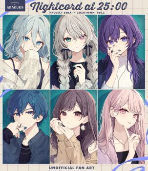 1boy 1other 25-ji_kaito 25-ji_miku 4girls :p akakura akiyama_mizuki aqua_eyes aqua_nails artist_name asahina_mafuyu black_camisole black_dress black_jacket black_ribbon black_shirt blue_eyes blue_hair blue_nails blush braid brown_eyes brown_hair brown_jacket camisole closed_mouth collarbone collared_jacket commentary_request copyright_name covered_mouth covering_own_mouth dress earrings english_text finger_to_own_chin floral_print flower_earrings grey_hair grey_scrunchie grid_background group_name hair_behind_ear hair_between_eyes hair_ribbon half_updo hand_on_own_cheek hand_on_own_face hand_up hands_up hatsune_miku heterochromia highres index_finger_raised jacket jacket_on_shoulders jewelry kaito_(vocaloid) lapels long_bangs long_hair long_sleeves looking_at_viewer low_twin_braids multiple_girls multiple_necklaces multiple_rings nail_polish necklace notched_lapels off_shoulder official_alternate_costume official_alternate_hair_length official_alternate_hairstyle open_clothes open_jacket parted_lips pink_eyes pink_hair pink_jacket pink_nails project_sekai purple_eyes purple_hair purple_nails ribbed_sweater ribbon ring scrunchie see-through_clothes see-through_jacket see-through_sleeves shinonome_ena shirt short_hair side_braid sidelocks sleeveless sleeveless_shirt sleeves_past_fingers sleeves_past_wrists smile spaghetti_strap straight_hair sweater three-quarter_sleeves tongue tongue_out turtleneck turtleneck_sweater twin_braids upper_body vocaloid wavy_hair white_jacket white_sweater wolf_cut wrist_scrunchie yoisaki_kanade zozotown
