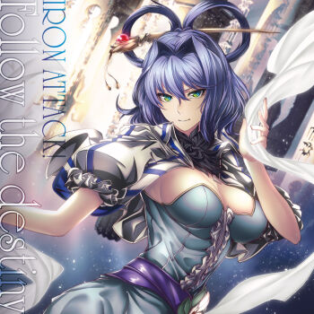 1girl adapted_costume album_cover album_name arikanrobo belt black_ribbon blue_dress blue_hair breasts center_frills circle_name cleavage commentary_request cover cropped_jacket dress dutch_angle english_text eyebrows_hidden_by_hair flower frills gold_trim gradient_background gradient_eyes green_eyes group_name hagoromo hair_between_eyes hair_intakes hair_ornament hair_rings hair_stick iron_attack! kaku_seiga large_breasts light_particles looking_at_viewer medium_hair multicolored_eyes neck_ribbon parted_lips puffy_short_sleeves puffy_sleeves ribbon second-party_source shawl short_sleeves smile solo touhou upper_body v-shaped_eyebrows