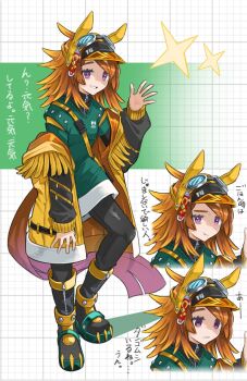 1girl :d animal_ears arm_up bags_under_eyes black_boots black_pants boots chewing commentary_request genderswap genderswap_(mtf) goggles goggles_on_headwear gradient_hair green_shirt grid_background helmet highres horse_girl jacket light_smile medium_hair messy_hair multicolored_hair off_shoulder open_clothes open_jacket open_mouth orange_hair original pants purple_eyes shirt smile solo_focus sparkle umamusume ushba_tesoro_(racehorse) yellow_jacket yokoji_(kodai2015) zipper