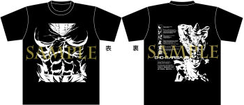 cho_marisa highres kirisame_marisa manly monochrome muscular no_humans shirt simple_background spot_color t-shirt touhou white_background wi-z_garage