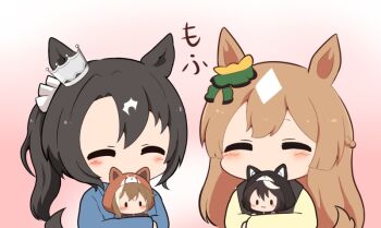 4girls :3 ^_^ animal_ears black_hair blue_shirt blush brown_hair cheval_grand_(umamusume) chibi chibi_only closed_eyes closed_mouth commentary_request crown gomashio_(goma_feet) holding holding_mini_person horse_ears horse_girl horse_tail kitasan_black_(umamusume) long_hair long_sleeves mini_person minigirl multicolored_hair multiple_girls no_mouth satono_crown_(umamusume) satono_diamond_(umamusume) shirt short_hair smile tail translation_request two-tone_hair umamusume upper_body white_hair yellow_shirt |_|