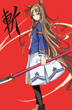 Rule 34 | 1girl, absurdres, amaxa, animal ears, armband, black pantyhose, blue eyes, blue jacket, bow, brown hair, closed mouth, commentary request, dress, ear bow, ear ribbon, grass wonder (stone-piercing blue) (umamusume), grass wonder (umamusume), highres, holding, holding polearm, holding weapon, horse ears, horse girl, horse tail, jacket, long hair, long sleeves, looking at viewer, multicolored hair, naginata, pantyhose, polearm, red armband, sailor collar, solo, tail, umamusume, weapon, white dress, white hair