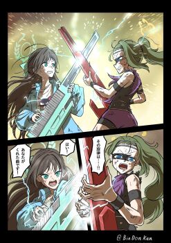 2girls airi_(band)_(blue_archive) airi_(blue_archive) bare_arms bindonkan black_metal blue_archive bow brown_hair clenched_teeth coat confrontation death_stranding_2:_on_the_beach electric_guitar eye_contact green_hair guitar hair_bow halo highres holding holding_guitar holding_instrument instrument long_hair looking_at_another multiple_girls music official_alternate_costume open_clothes open_coat open_mouth piano_keys playing_guitar playing_instrument ponytail print_shirt shirt sleeveless smashing_guitar teeth tsumugi_(blue_archive) wristband