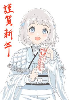 1girl :d blue_eyes blush braid commentary_request gakuen_idolmaster grey_hair hair_ribbon happy_new_year highres holding_omikuji idolmaster japanese_clothes katsuragi_lilja kidoswitch kimono long_sleeves looking_at_viewer new_year obi omikuji open_mouth ribbon ribbon_braid sash short_hair simple_background smile solo translation_request white_background