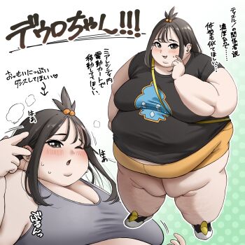 1girl absurdres alternate_body_size arrow_(symbol) big_belly black_eyes black_hair black_shirt blush breasts cleavage cosplay crop_top cube_hair_ornament double_chin embarrassed fat fat_woman full_body gradient_background green_background grey_sports_bra hair_ornament hand_up hands_up heavy_breathing highres large_breasts lida_(pokemon) looking_at_viewer looking_down looking_to_the_side medium_hair motion_lines multiple_views nintendo no_socks obese one_eye_closed open_mouth pokemon pokemon_legends:_z-a polka_dot polka_dot_background print_shirt rin_noheki shirt shoes short_sleeves shorts skin_tight solo sports_bra steam steaming_body sweat sweatdrop t-shirt thick_arms thick_thighs thighs tierno_(pokemon)_(cosplay) topknot trash upper_body weight_gain white_background yellow_shorts