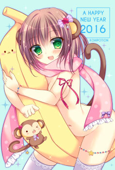 10s 1girl 2016 :d animal_ears bad_id bad_pixiv_id banana blush bracelet breasts brown_hair female_focus food fruit green_eyes hair_ribbon happy_new_year hug jewelry kohinata_hoshimi monkey monkey_ears monkey_tail naked_scarf navel new_year nude open_mouth original ribbon scarf short_hair small_breasts smile solo stuffed_banana stuffed_toy tail thighhighs underboob