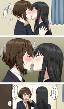 2girls absurdres black_hair black_jacket blazer brown_eyes brown_hair closed_eyes commentary_request curtains eye_contact french_kiss grey_eyes highres indoors jacket kiss long_hair looking_at_another multiple_girls necktie original red_necktie ryuusa saliva saliva_trail school_uniform short_hair speech_bubble tongue translation_request yuri
