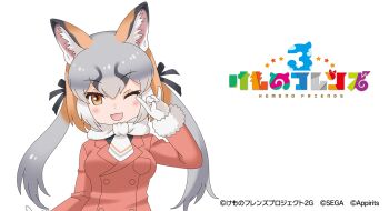 1girl animal_ears brown_eyes brown_hair copyright_name extra_ears fox_ears fox_girl gloves grey_hair island_fox_(kemono_friends) jacket kemono_friends kemono_friends_3 long_hair looking_at_viewer official_art one_eye_closed ribbon scarf shirt simple_background solo twintails yoshizaki_mine_(style)