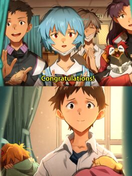 Rule 34 | "lowest of the low" incident, 1other, 2koma, 3boys, 3girls, ^ ^, absurdres, ayanami rei, baby, bird, black hair, black jacket, blue hair, blush, clapping, closed eyes, comic, covering face, curtains, embarrassed, english text, grey hair, highres, if they mated, ikari shinji, jacket, katsuragi misato, khyle., mask, meme, mouth mask, multiple boys, multiple girls, nagisa kaworu, neon genesis evangelion, omedetou! (meme), open mouth, orange hair, parody, penguin, penpen, purple eyes, purple hair, red eyes, smile, souryuu asuka langley, surgical mask, suzuhara touji, window
