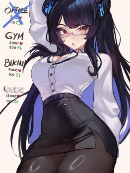 Rule 34 | 1girl, absurdres, arm up, black hair, black horns, black pantyhose, black skirt, blue eyes, breasts, cleavage, cowboy shot, glasses, high-waist skirt, highres, hololive, hololive english, horns, large breasts, long hair, mole, mole under eye, multicolored hair, nerissa ravencroft, nerissa ravencroft (casual), pantyhose, purple eyes, semi-rimless eyewear, shirt, simple background, skirt, solo, suliavtuber, sweat, twitter strip game parody, two-tone hair, under-rim eyewear, virtual youtuber, white background, white shirt