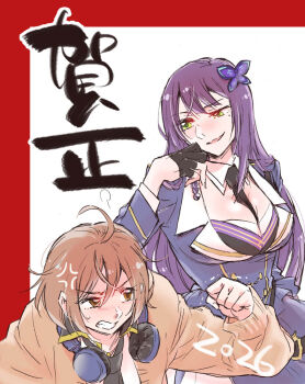 2026 2girls ahoge anger_vein annoyed assault_lily between_breasts black_gloves black_necktie blue_jacket blue_skirt braid breasts brown_cardigan brown_eyes brown_hair butterfly_hair_ornament cardigan clenched_hand clenched_teeth commentary_request cowboy_shot detached_collar epaulettes funada_kiito gloves hair_between_eyes hair_ornament half_gloves hand_on_own_cheek hand_on_own_face hand_up happy_new_year headphones headphones_around_neck jacket jewelry kawamura_yuzuriha large_breasts long_hair long_sleeves looking_at_another looking_down looking_to_the_side mole mole_under_eye multiple_girls necklace necktie necktie_between_breasts nengajou new_year odaiba_girls_high_school_uniform open_cardigan open_clothes parted_lips partially_fingerless_gloves puff_of_air purple_hair red_background santouka school_uniform shirt short_hair side_braid sideways_glance single_braid skirt smirk sweatdrop teeth translated two-tone_background uneven_eyes v-shaped_eyebrows very_long_hair white_shirt