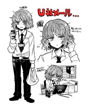 1girl bag bags_under_eyes book chopsticks city collared_shirt computer instant_cup_noodles dress_pants drink eating energy_drink full_body greyscale halftone holding holding_bag holding_drink id_card instant_noodles ishmael_(project_moon) lanyard laptop limbus_company medium_hair messy_hair monochrome multiple_views necktie night office_lady paper_stack plastic_bag pointing pointing_at_self portrait project_moon shirt simple_background squiggle translation_request typing upper_body white_background window yono_neie