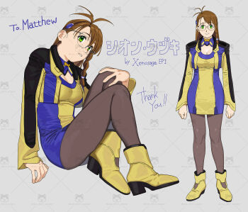 1girl black_pantyhose boots braid breasts brown_hair character_name cleavage closed_mouth commentary_request commission cropped_jacket glasses green_eyes grey_background high_heel_boots high_heels highres jacket large_breasts long_sleeves multiple_views ojipon pantyhose shion_uzuki side_braid simple_background sitting skeb_commission standing watermark xenosaga xenosaga_episode_i yellow_boots