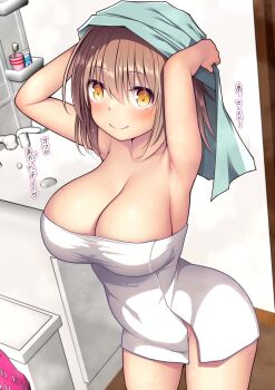 1girl absurdres arms_up blush breasts brown_hair cleavage faucet hair_between_eyes highres indoors kantai_collection kuromayu large_breasts looking_at_viewer medium_hair naked_towel orange_eyes shiratsuyu_(kancolle) sink smile solo towel towel_on_head translation_request wet wet_hair