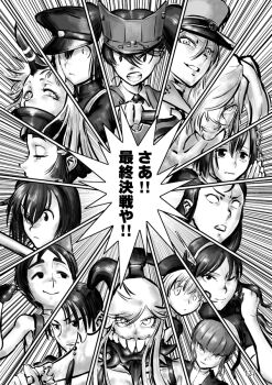 Rule 34 | 6+girls, abyssal ship, akitsu maru (kancolle), ashigara (kancolle), bismarck (kancolle), choufu shimin, diving mask, diving mask on head, goggles, goggles on head, greyscale, haguro (kancolle), hat, hiryuu (kancolle), horns, japanese clothes, kantai collection, long hair, maru-yu (kancolle), monochrome, multiple girls, nachi (kancolle), one side up, peaked cap, ru-class battleship, ryuujou (kancolle), sailor hat, seaport princess, short hair, side ponytail, single horn, southern ocean oni, speech bubble, translation request, twintails, visor cap, z1 leberecht maass (kancolle), z3 max schultz (kancolle)