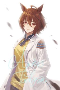 1girl agnes_tachyon_(tach-nology)_(umamusume) agnes_tachyon_(umamusume) ahoge animal_ears black_necktie black_shirt brown_hair character_name coat collared_shirt double-parted_bangs english_text falling_leaves hair_between_eyes highres horse_ears horse_girl lab_coat leaf long_sleeves looking_at_viewer necktie open_clothes open_coat red_eyes shirt short_hair short_necktie simple_background smile solo sparrow_ame sweater umamusume white_background white_coat yellow_sweater