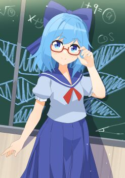 1girl absurdres alternate_costume bespectacled blue_bow blue_eyes blue_hair blue_sailor_collar blue_shirt blue_skirt blush bow chalkboard chinese_commentary cirno closed_mouth commentary_request glasses hair_bow highres looking_at_viewer math no_wings pleated_skirt puffy_short_sleeves puffy_sleeves red-framed_eyewear sailor_collar sailor_shirt school_uniform sdftehn semi-rimless_eyewear shadow shirt short_sleeves skirt smile solo touhou under-rim_eyewear