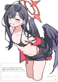Rule 34 | 1girl, absurdres, belt, bikini, bikini bottom under shorts, bikini under clothes, black bikini, black hair, black wings, blue archive, breasts, eyewear on head, feathered wings, grin, halo, haruyuki (gffewuoutgblubh), highres, ichika (blue archive), ichika (swimsuit) (blue archive), long hair, low wings, o-ring, o-ring bikini, o-ring top, odaibako, red belt, red eyes, red halo, short shorts, shorts, simple background, small breasts, smile, sunglasses, swimsuit, unusually open eyes, white background, wings
