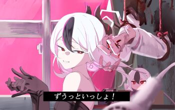 Rule 34 | 1girl, absurdres, alternate costume, black dress, black gloves, black hair, blue archive, bright pupils, colored bangs, commentary request, demon horns, disembodied hand, dress, earrings, elbow gloves, from side, fumo (doll), gloves, hair dryer, half-closed eyes, halo, highres, horns, jewelry, kayoko (blue archive), kayokolove3 17, multicolored hair, red eyes, single earring, smile, strapless, strapless dress, translation request, two-tone hair, white halo, window