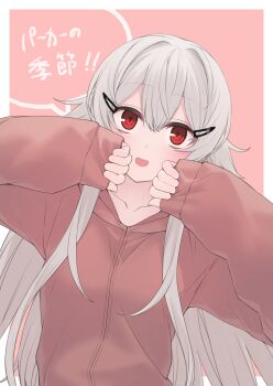 Rule 34 | 1girl, :d, brown jacket, collarbone, grey hair, hair between eyes, hair ornament, hairclip, highres, hood, hood down, hooded jacket, jacket, kawama shuusuke, long hair, long sleeves, looking at viewer, open mouth, original, pinching sleeves, pink background, puffy long sleeves, puffy sleeves, red eyes, simple background, sleeves past wrists, smile, solo, translation request, upper body, very long hair