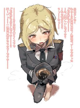1girl akitaka_takaaki blonde_hair blush boots girls&#039;_frontline highres medium_hair military_uniform mp40_(girls&#039;_frontline) open_mouth red_eyes shoes single_shoe translated unworn_boots unworn_shoes