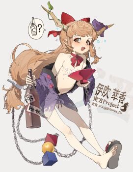 1girl ? absurdres alcohol bare_shoulders barefoot blush bottle bow brown_eyes brown_horns chain choker clothes_down commentary_request convenient_censoring cube cuffs cup drunk ear_blush fang feet flat_chest full_body gourd grey_background hair_bow highres holding holding_bottle holding_cup horn_bow horn_ornament horn_ribbon horns ibuki_suika japanese_clothes kimono long_hair looking_at_viewer low-tied_long_hair off_shoulder oni open_clothes open_kimono open_mouth orange_eyes orange_hair pointy_ears purple_kimono purple_ribbon red_bow ribbon ribbon_choker sakazuki sake sake_bottle sandals shackles shimiya_jin simple_background skin_fang smile solo sparkle speech_bubble spoken_object spoken_question_mark squeans toes touhou very_long_hair zouri