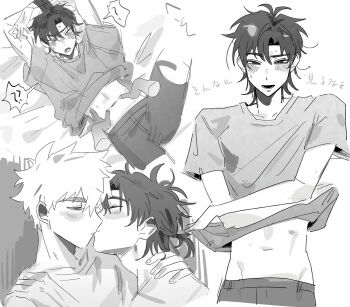 !? 2boys ? ?? antenna_hair arms_up bed_sheet black_hair blush bound bound_arms cheng_xiaoshi closed_eyes clothes_lift commentary_request disembodied_hand greyscale hands_on_another&#039;s_stomach highres hug kiss lifting_another&#039;s_clothes lifting_own_clothes looking_at_another looking_at_viewer lu_guang lying male_focus midriff_peek monochrome multiple_boys navel on_back on_bed open_mouth ponytail samong shiguang_dailiren shirt shirt_lift short_hair short_ponytail shorts smile solo_focus speech_bubble spoken_question_mark sweat t-shirt undressing white_hair yaoi