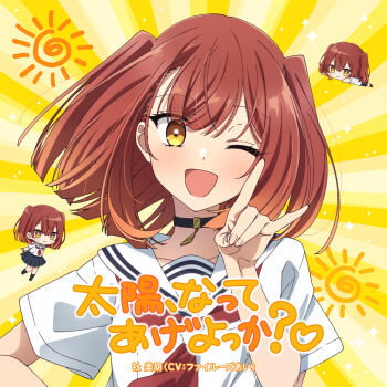 1girl ;d black_choker black_skirt brown_hair chibi choker fox_shadow_puppet looking_at_viewer lying medium_hair neckerchief official_art on_stomach one_eye_closed open_mouth orange_hair red_hair red_neckerchief sailor_collar school_uniform serafuku shirt short_sleeves skirt smile two_side_up upper_body watashi_wo_tabetai_hitodenashi white_sailor_collar white_shirt yashiro_miko yellow_background yellow_eyes
