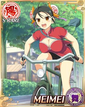 1girl :d bag bent_over bicycle bike_shorts black_hair black_shorts border breasts brown_eyes bun_cover card_(medium) character_name china_dress chinese_clothes cleavage cleavage_cutout clothing_cutout double_bun dress game_cg hair_bun hair_ribbon handbag large_breasts medium_hair meimei_(senran_kagura) official_art open_mouth outdoors purple_ribbon red_dress ribbon riding riding_bicycle senran_kagura senran_kagura_new_wave shorts smile solo swept_bangs tree