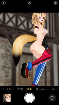 1girl 3d absurdres animal_ear_fluff animal_ears ass blonde_hair blurry blurry_background blush breasts clown_girl clown_hat covering_privates covering_breasts fennec fox_ears fennec_fox fox_tail fox fox_girl hair_ornament highres hololive no_bra no_headwear no_panties no_pants omaru_polka photographer purple_eyes solo tail u30a2u30c0u30e0u30b9u30dfu30b9 virtual_youtuber