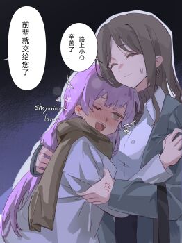 2girls absurdres anger_vein bang_dream! bang_dream!_it's_mygo!!!!! blush brown_scarf brown_sweater chihaya_anon chinese_commentary chinese_text commentary_request earrings fang grey_jacket grey_outline highres hug jacket jewelry long_hair multiple_girls nagasaki_soyo one_eye_closed open_mouth outline pink_hair scarf shirt sweater teeth translation_request upper_teeth_only was775 white_shirt winter_clothes yuri