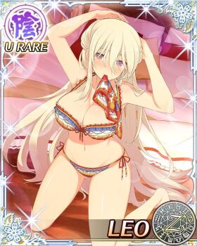 Rule 34 | 1girl, adjusting hair, aquarius (symbol), aries (symbol), bandana, barefoot, blonde hair, blue bra, blue panties, blush, body blush, border, bra, breasts, cancer (symbol), capricorn (symbol), card (medium), character name, cleavage, dodecagram, english text, flower, front-tie bra, gemini (symbol), gluteal fold, groin, hair between eyes, hairdressing, kneeling, large breasts, lens flare, leo (senran kagura), leo (symbol), libra (symbol), linea alba, long hair, looking at viewer, mouth hold, multicolored bra, navel, official art, on bed, panties, pisces (symbol), purple eyes, red bra, red panties, sagittarius (symbol), school emblem, scorpio (symbol), senran kagura, senran kagura new wave, side-tie panties, smile, solo, sparkle, taurus (symbol), underwear, very long hair, virgo (symbol), white bra, white panties, yellow bra, yellow panties, zodiac wheel